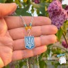 Кулон Україночка. Тризуб Герб України. Колір срібло жовто-блакитні намистини